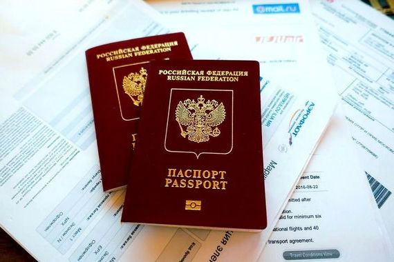 прописка в Новопавловске
